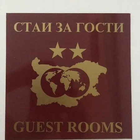 Guest house Mateevi's Guest